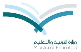 الإدارة العامة للتربية والتعليم - تقنية المعلومات
